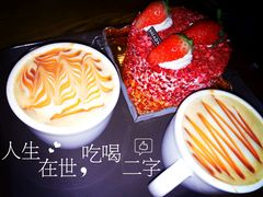 -BREAD'N福来天蛋糕·咖啡(统一路店)