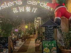 -Osteria Garden 生蚝花园餐厅(原进贤路店)