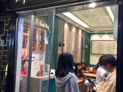 门面-鲜得来排骨年糕(豫园店)