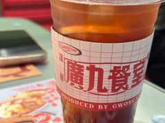 -广九餐室(陈家祠扬韬广场店)