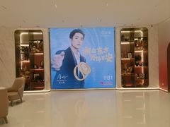 -银泰百货(北京大红门店)