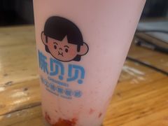 -一杯黔茶(西江千户苗寨古街店)