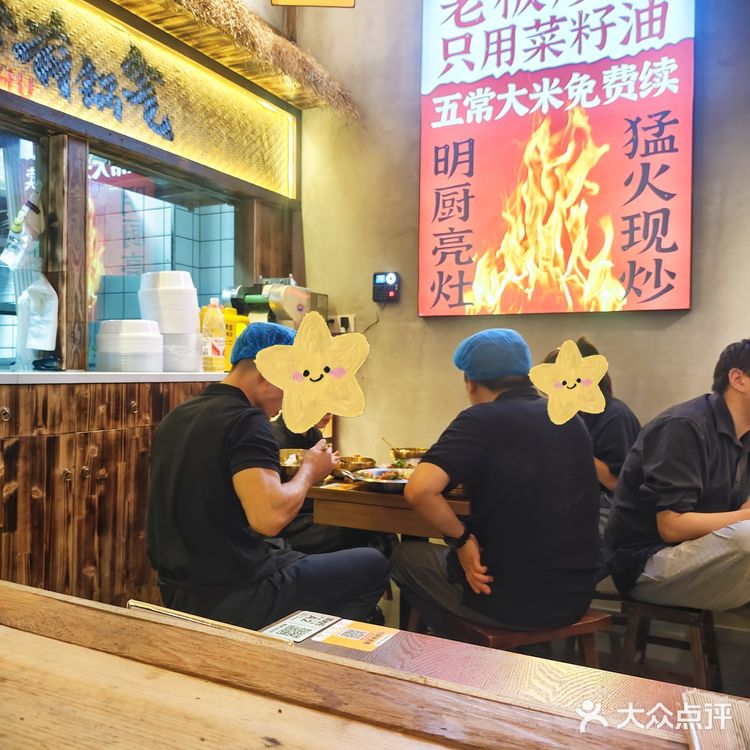 杭州滨江夜宵去哪里吃？