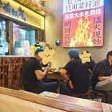 杭州滨江夜宵去哪里吃？
