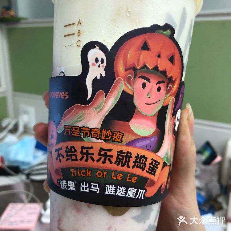 日常|加班的日子喝点好的吧🍶