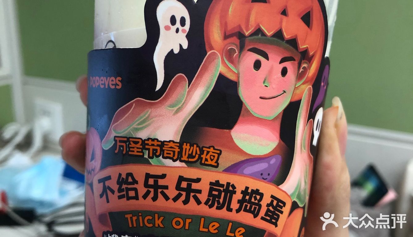 日常|加班的日子喝点好的吧🍶