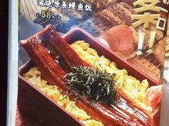 -万岁寿司(芳村店)