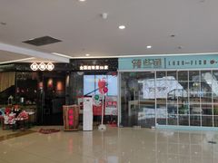 -新田360广场(上海华侨城店)