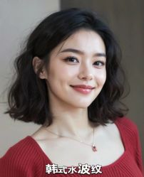 -雅仕 HAIR SALON 美发沙龙