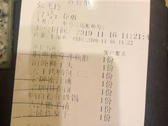 -南京大牌档(三阳广场苏宁店)