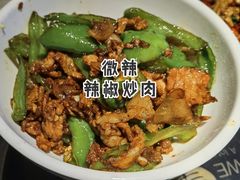 -大碗先生(沙湾天虹店)