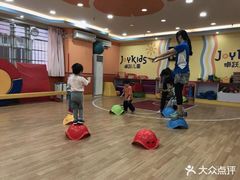 -卓跃儿童运动馆·体能·跳绳·篮球(滨江东中心店)