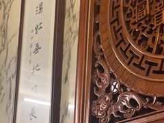 -前门张记涮肉(前门店)