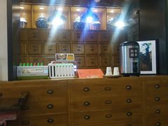 -陕拾叁(袁家村店)