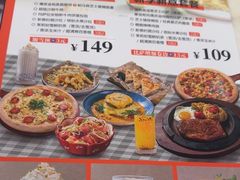 -菲滋BOX(定海凯虹店)