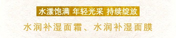 -安吉拉青春化管理中心