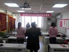 -好孕妈妈月嫂(哈尔滨总店)