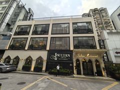 -苏坦土耳其餐厅(白云宾馆店)