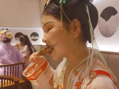 -德发长·花式蒸饺(大唐不夜城店)