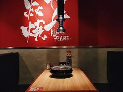 -大牛焱烧·和牛炭火烧放题