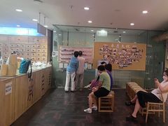 -承启堂中医馆·健康管理中心·推拿·针灸