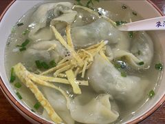 荠菜馄饨-朱鸿兴面馆(绿宝广场店)