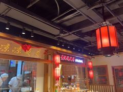 -鸽子窝(黄村店)