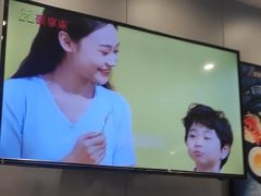 -豪享来中西餐厅(隆昌店)