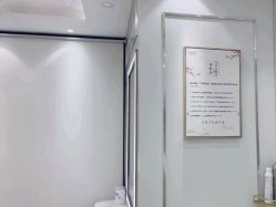 -镁连社·美联社