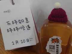 -呷贺盐酥鸡(抄纸巷店)