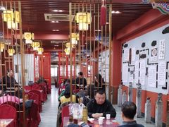 -老边饺子馆(中街店)