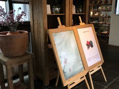 -瓦库茶馆17号(海汇港店)