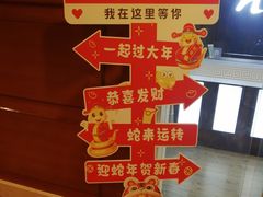 -北京新世纪饭店(动物园地铁站店)