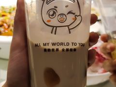 -茶桔便(欧亚大观店)