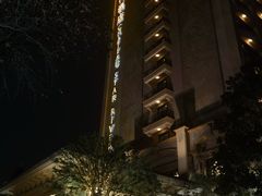 -上海浦东星河湾酒店