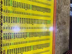 -孙家面馆(淮海第一城店)