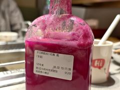 -海底捞火锅(赛格国际购物中心店)