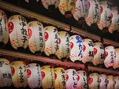 -円满日式居酒屋(蓉花路美食街店)