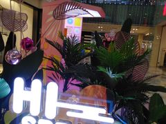 -鹏欣水游城