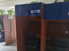-荔枝共享自习室
