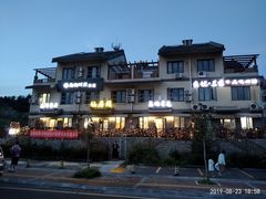 -长岛渔家乐仙居阁