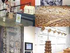-广州市城市规划展览中心