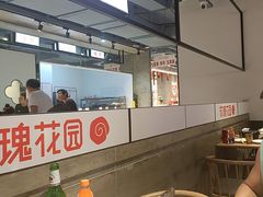 -玫瑰花园自助烤肉(顺义鑫海韵通店)