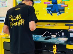 -爱回收(金桥国际商业广场店)