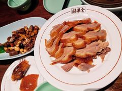 -北京全聚德(王府井店)