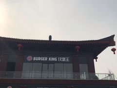 -大雁塔北广场音乐喷泉