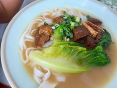 牛腩粉-韦记牛杂汤(清晖园店)