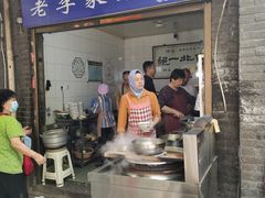 门面-老李家杂肝汤(回民街店)
