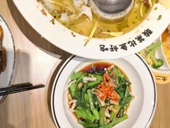 -义乌之心城市生活广场