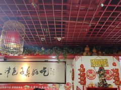 大堂-宝正臻天津包子总店(金阳光居易店)